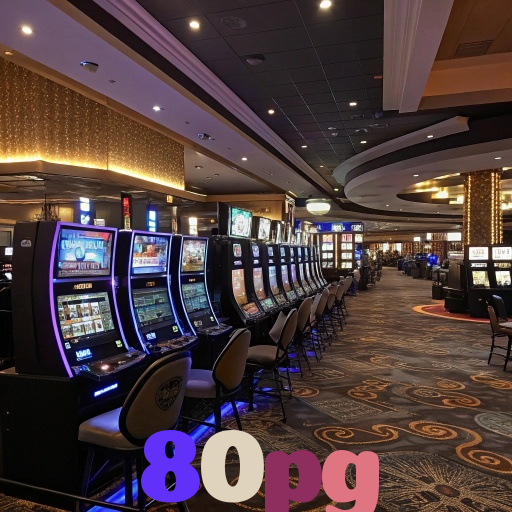 80pg 